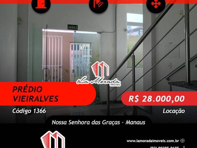 #1366 - Sala para Venda em Manaus - AM - 1