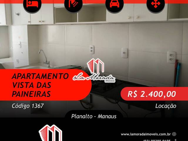 #1367 - Apartamento para Locação em Manaus - AM - 1