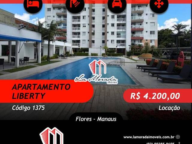 #1375 - Apartamento para Locação em Manaus - AM - 1