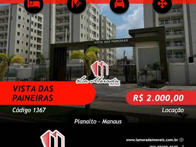 #1367 - Apartamento para Locação em Manaus - AM - 1