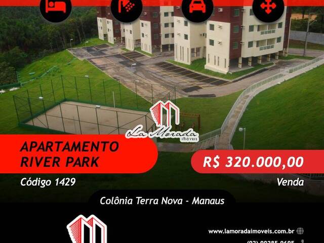 #1429 - Apartamento para Venda em Manaus - AM - 1
