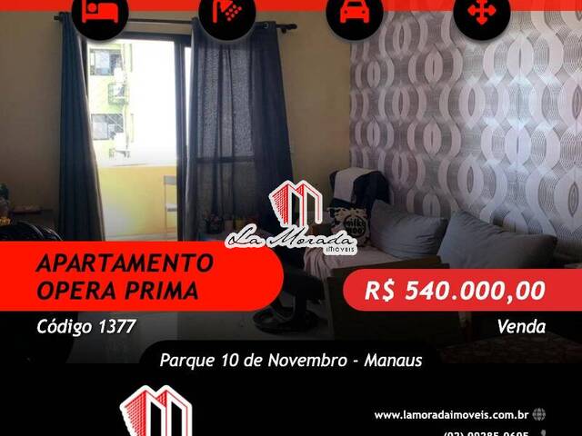 #1377 - Apartamento para Venda em Manaus - AM - 1