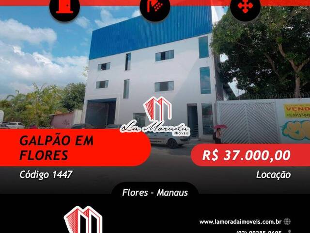 Locação em Flores - Manaus