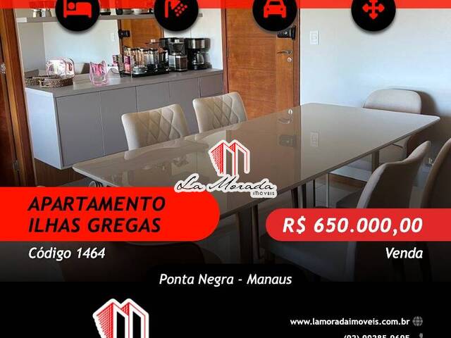 #1464 - Apartamento para Venda em Manaus - AM - 1