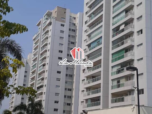 #1484 - Apartamento para Venda em Manaus - AM - 2