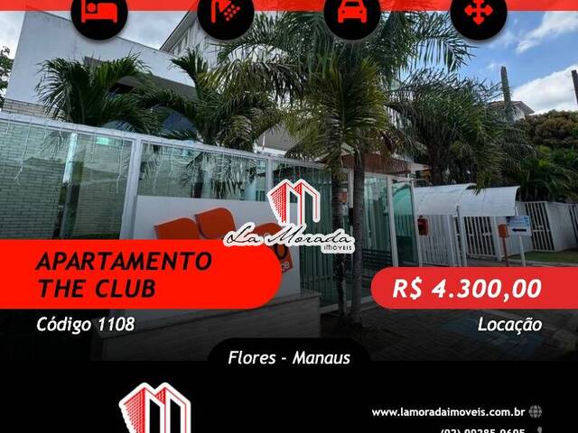 #1108 - Apartamento para Locação em Manaus - AM - 1