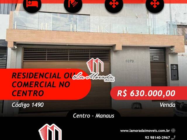 #1490 - Casa para Venda em Manaus - AM - 1