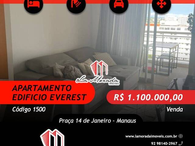 #1500 - Apartamento para Venda em Manaus - AM - 1