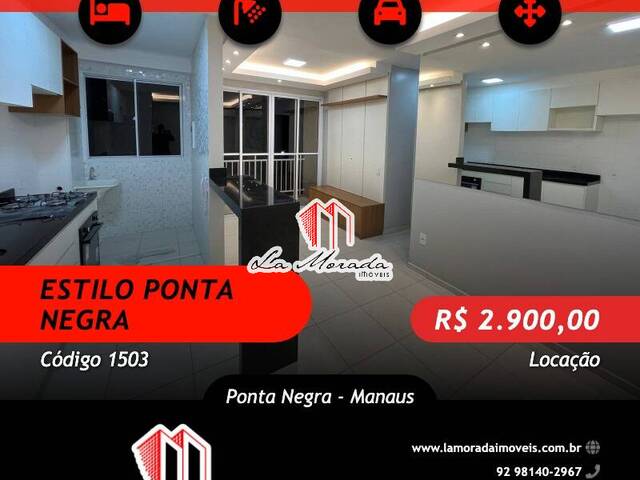 #1503 - Apartamento para Locação em Manaus - AM - 1
